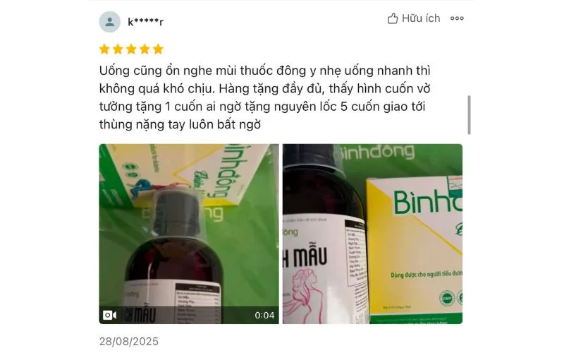 đg (3)