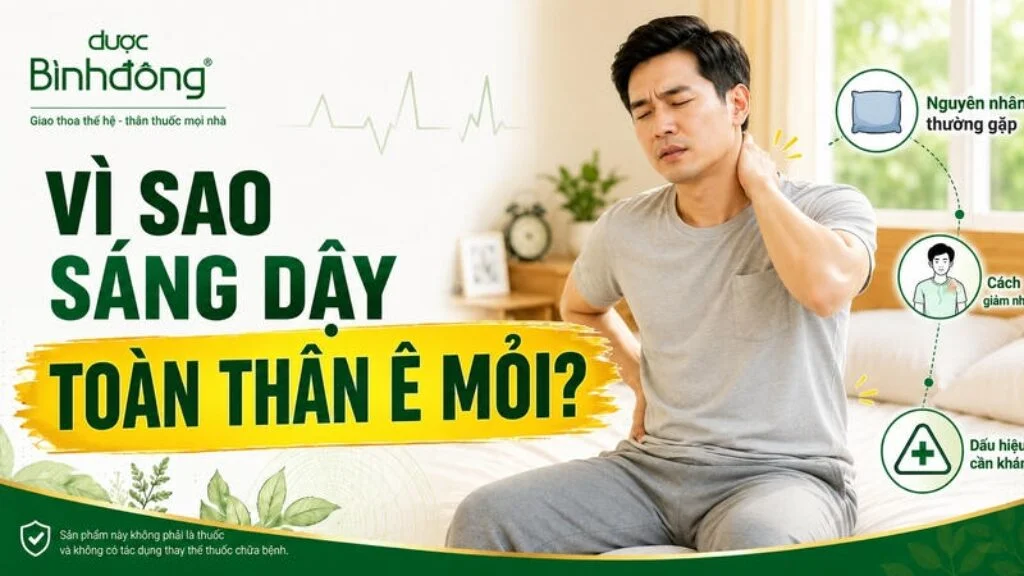 Đau nhức xương khớp khi ngủ dậy thumbnail