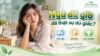 Người phụ nữ mặc đồ ngủ ngồi trên giường với vẻ mệt mỏi. Tiêu đề “Ngủ đủ giờ đã thật sự đủ giấc?” kèm ba mục nội dung.