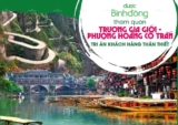 DBĐ| KHÁCH HÀNG THÂN THIẾT KHÁM PHÁ TRUNG QUỐC CÙNG DƯỢC BÌNH ĐÔNG