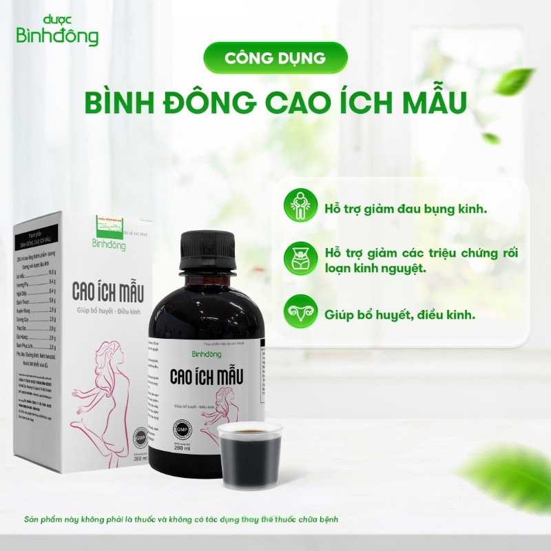 Bình Đông Cao Ích Mẫu