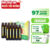 Bình Đông Thiên Môn KĐ (Hộp 10 ống x 10ml/ống)