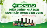 DBĐ | THÔNG BÁO | ĐIỀU CHỈNH GIÁ BÁN SẢN PHẨM DƯỢC BÌNH ĐÔNG từ ngày 11/05/2026