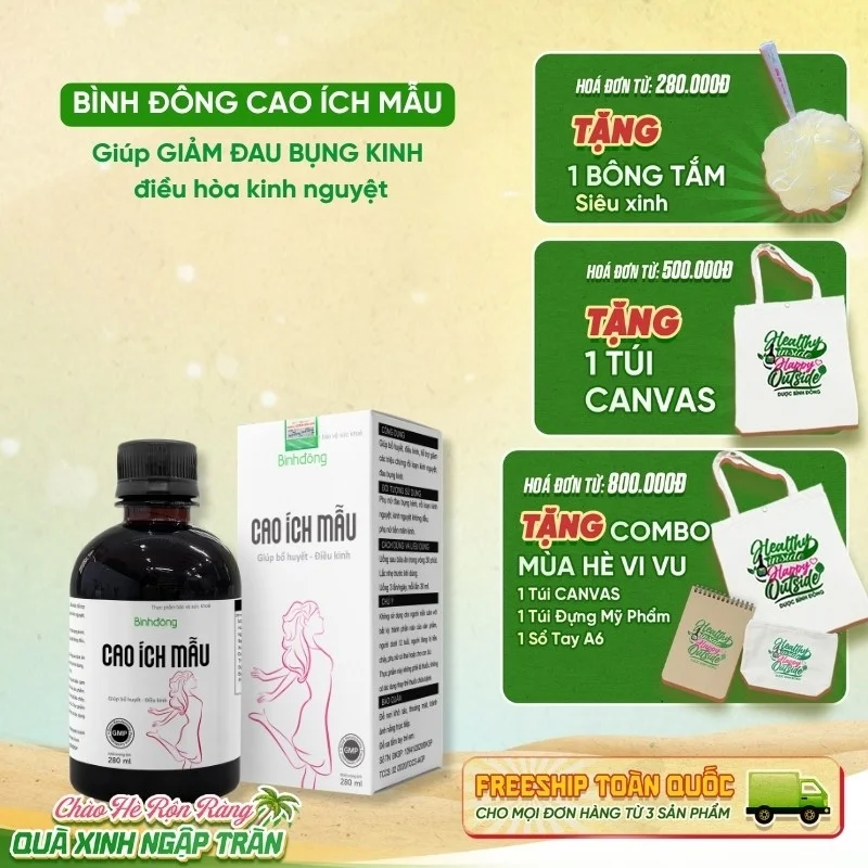 Bình Đông Cao Ích Mẫu