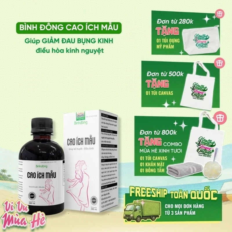 Bình Đông Cao Ích Mẫu
