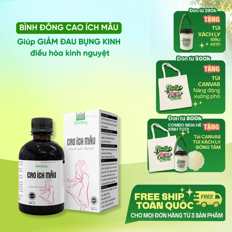 Bình Đông Cao Ích Mẫu