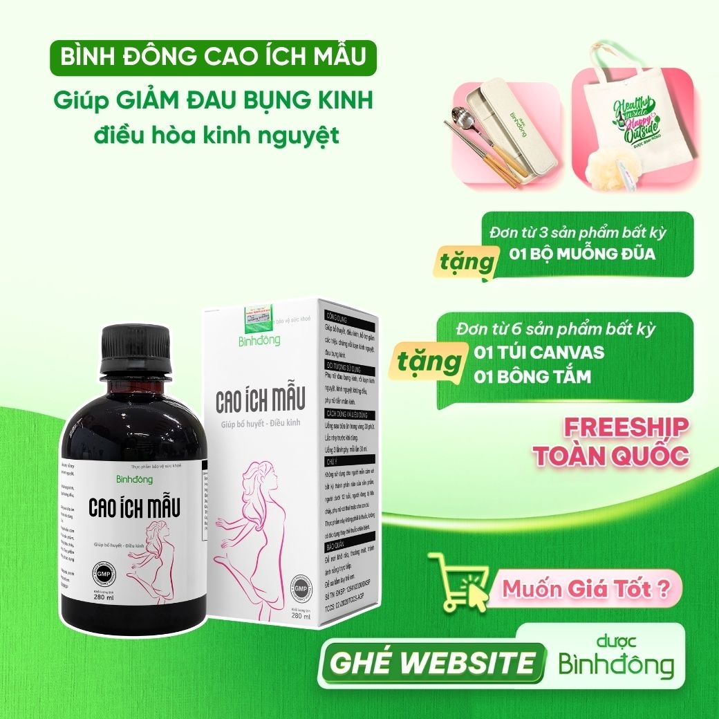 Bình Đông Cao Ích Mẫu