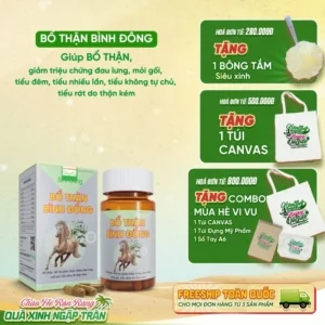 Bổ Thận Bình Đông